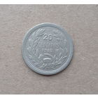 Чили 20 сентавос 1932 год кондор