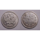 5 копеек 1884