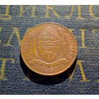 5 тхебе 1991 Ботсвана #01