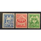 Чехословакия 1961 наклейки