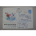 Воронин В., ХМК, С Новым годом! 1987, подписан.