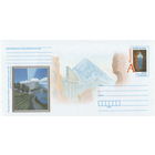 Беларусь 2013 ХМК с ОМ Живопись. Я.Н. Дроздович (к4)