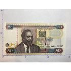 Кения 50 шиллингов 2006 год-472