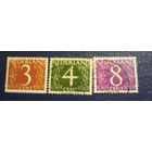 Марки Нидерланды - цена за все. Лот 6.