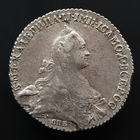 1 Рубль 1771 года. СПБ-ТI-АШ.