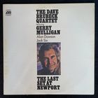The Dave Brubeck Quartet – The Last Set At Newport / JAPAN 1972
