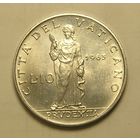 Ватикан, 10 Лир 1963 PRUDENTIA