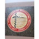 Настольная польская медаль За заслуги перед LPBP