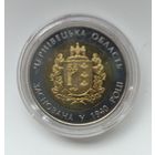 УКРАИНА, 2015, 5 ГРИВЕН ЧЕРНОВИЦКАЯ ОБЛАСТЬ