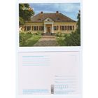 Беларусь. 2019. Планета Беларусь