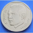 Марокко. 2 дирхама 1423 (2002) год   Y#118