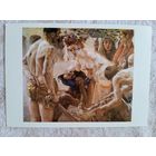 Коринт. Саломея. Издание Германии