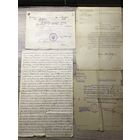 Вильно.техническая школа.цена за все.