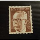 Марка ФРГ 10