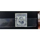 РАСПРОДАЖА ФИЛИППИНЫ 1952г. Гаш.