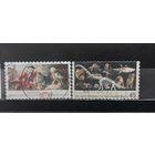 РАСПРОДАЖА ГЕРМАНИЯ 2010г. Полная серия. Гаш.