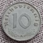 10 рейхспфеннигов 1940 А