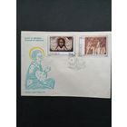 Польша 1989 КПД с неполной серией марок "Иконы" (спецгашение) Mi.3247-3248 каталог 1.00 евро