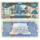 Сомалиленд 500 шиллингов 2011 год UNC