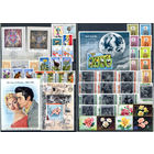 Марки разных стран 3 - полные серии - 40+ марок и 5 блоков - MNH. #O-W-96-G-1