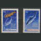 Заг. 2545/46. 1962. Рыбы. чиСт.