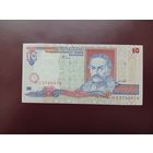 Украина 10 гривен 2000 UNC-