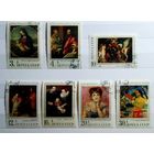 Марки СССР 1970 год Живопись