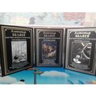 АЛЕКСАНДР БЕЛЯЕВ. НАУЧНО-ФАНТАСТИЧЕСКИЕ ПРОИЗВЕДЕНИЯ. СВЫШЕ ТРЕХСОТ ДЕСЯТИ ИЛЛЮСТРАЦИЙ. ТОМА 1 - 3. ОПИСАНИЕ НА ФОТО.  УВЕЛИЧЕННЫЙ ФОРМАТ.