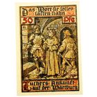 РАСПРОДАЖА!!! - ГЕРМАНИЯ ВАРТБУРГ (ТЮРИНГИЯ) 50 пфеннигов 1921 год (второй сюжет)- UNC!