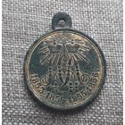 Медаль за Восточную Крымскую войну.