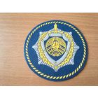 Шеврон службы безопасности Президента