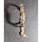 Браслет с позолотой двуцветный серебро 925, лот#20, С РУБЛЯ! МНОГО ЛОТОВ С РУБЛЯ БЕЗ МЦ!