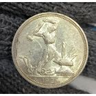 Полтинник 1925 СССР