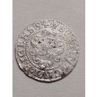 Солид 1594г