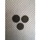 Три боратинки с рубля!