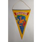 Вымпел Паланга СССР Размер 12/18см
