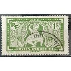 Индокитай 1931-1941г.