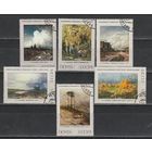 Марка СССР 1975 год. 4521-4526. Русская живопись. Серия из 6 марок. Гашеная. 4521-4526.