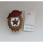Гвардия, военная, тяжёлая! Старт с рубля!