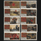З. 3458/67. 1967. 59 героических лет. Живопись. Герб СССР. Чист.