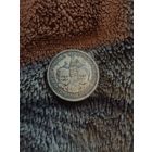 5 червонцев 1991 года