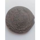 5 копеек 1766 ем