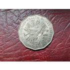 50 центов Австралия 1982 г. XII игры Содружества.