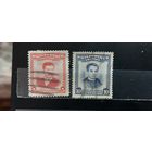 РАСПРОДАЖА ФИЛИППИНЫ 1952г. Гаш.