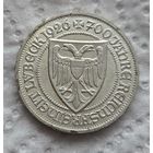 3 марки 1926 Любек с блеском