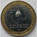 Габон 4500 франков 2005 г. Омар Бонго