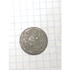 Грош 1792  (САП11Ж) СМОТРИТЕ МОИ ЛОТЫ - ЕСТЬ ЕЩЁ