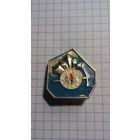 Юный геолог.