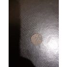 Поушка 1720 год буквы