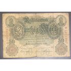 Банкнота 20 марок 1908 год. Германская империя.